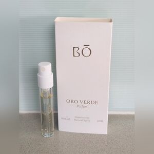 House of Bō Oro Verde Parfum ~SAMPLE VIAL